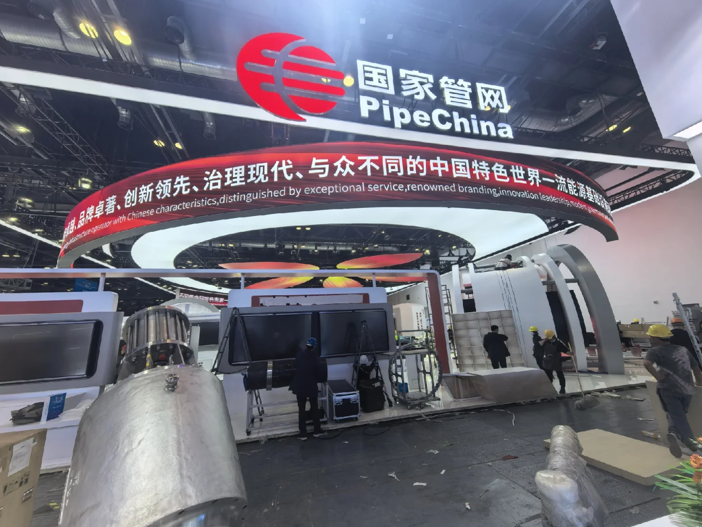 展览的参展商花大几十万做广告有效果吗