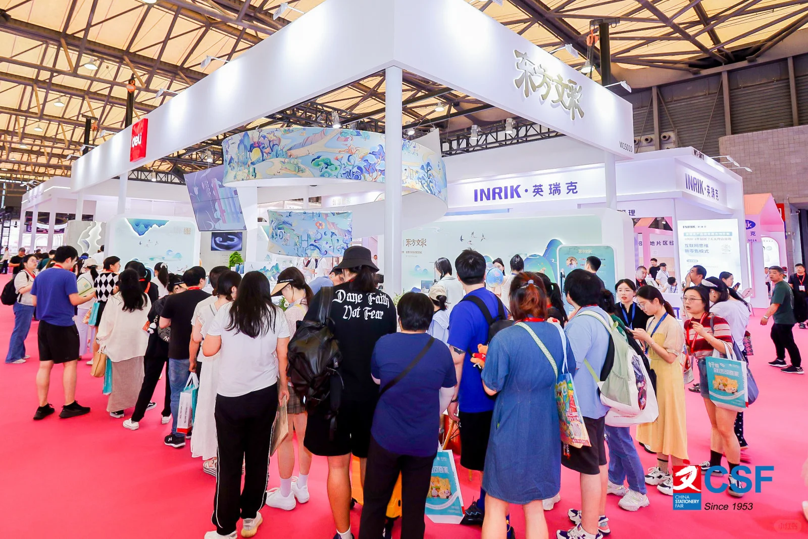 一年就一次❗️六月去哪儿?上海文具展