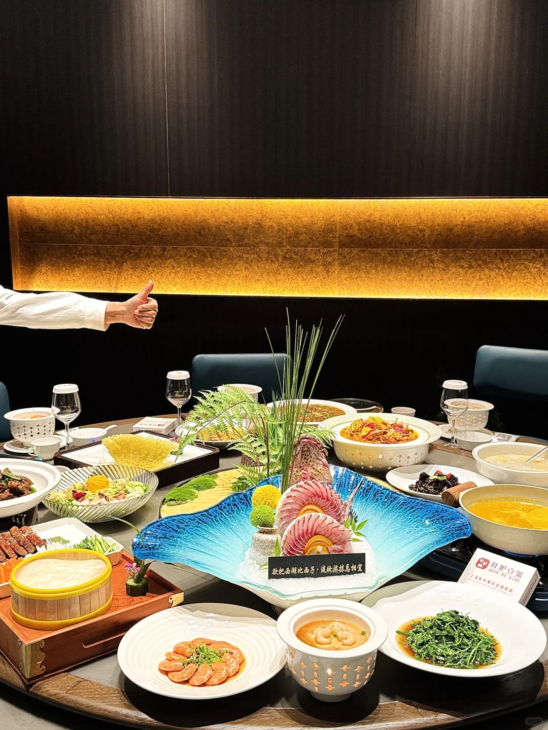 上海国家会展中心高端宴请好去处！！！