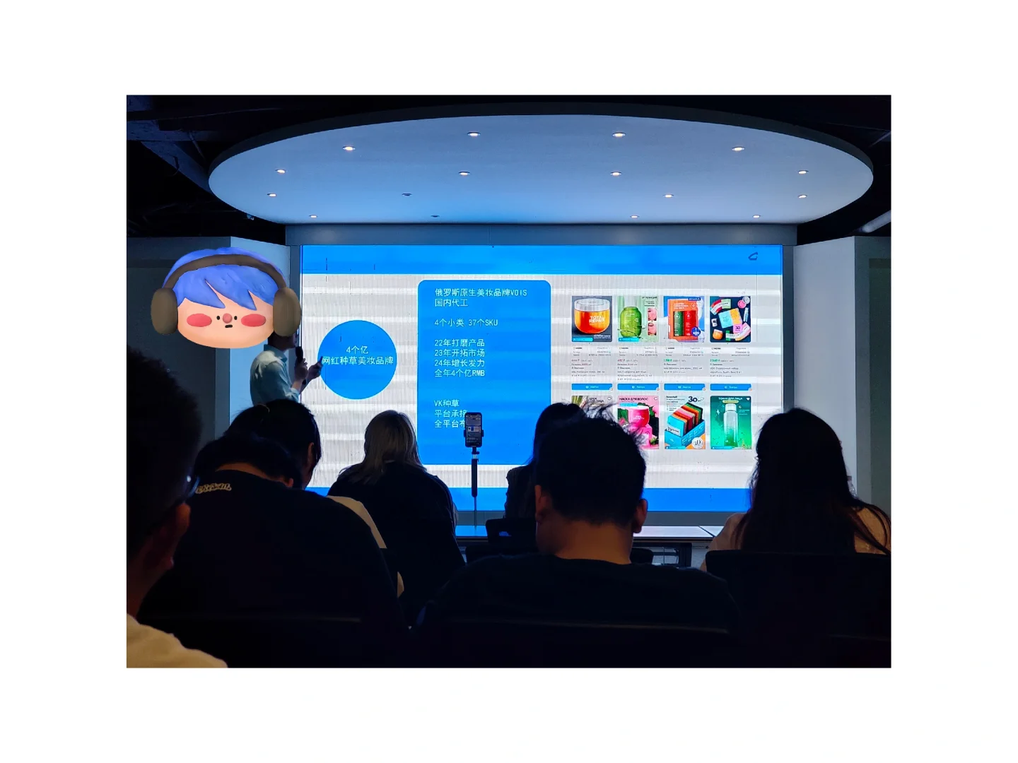 俄罗斯电商老炮的冷笑：展会这些坑我替你踩