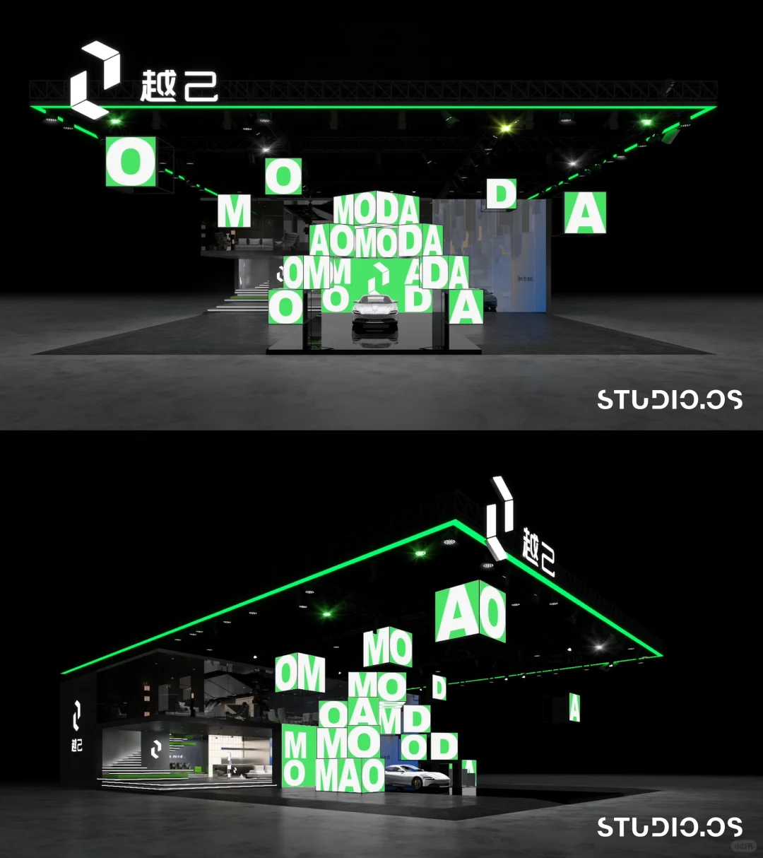 越己Ⅰ车展展台设计