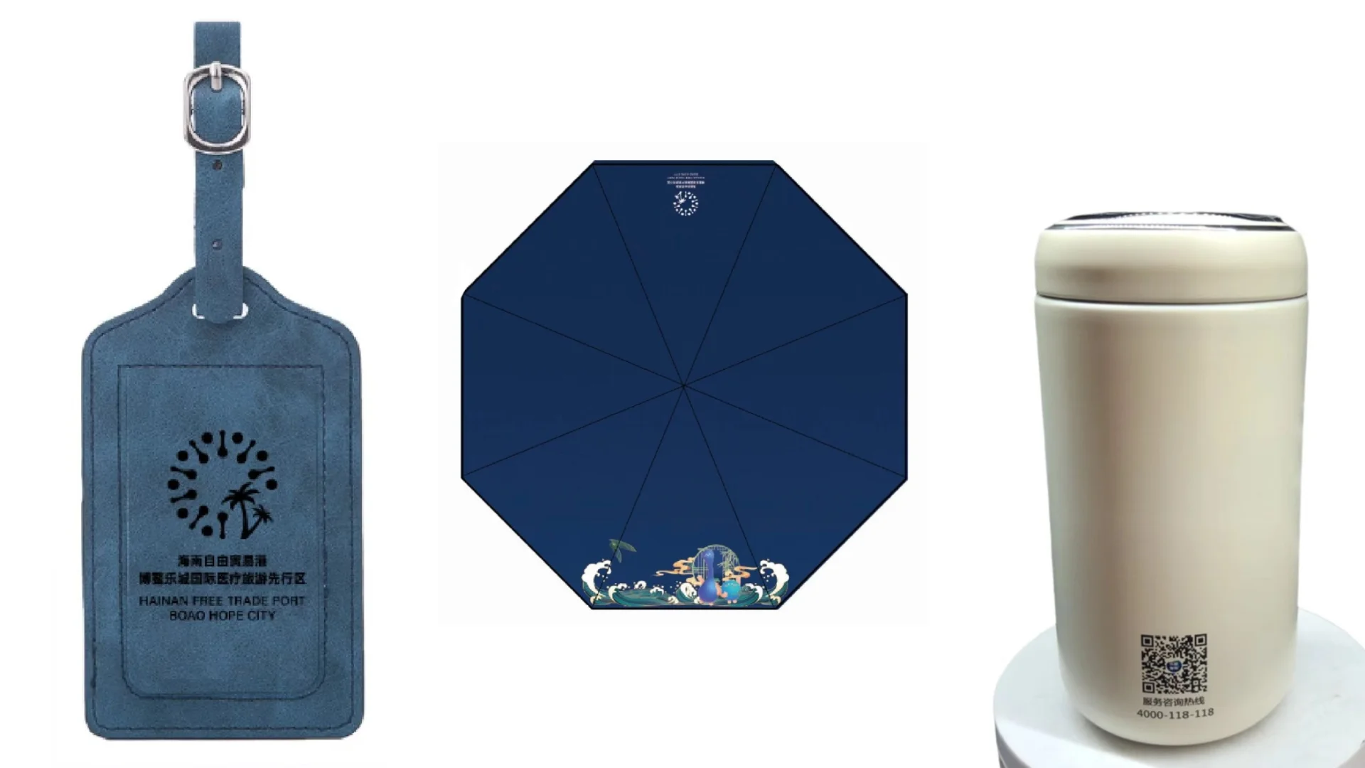 ?消博会薅乐城羊毛全攻略！