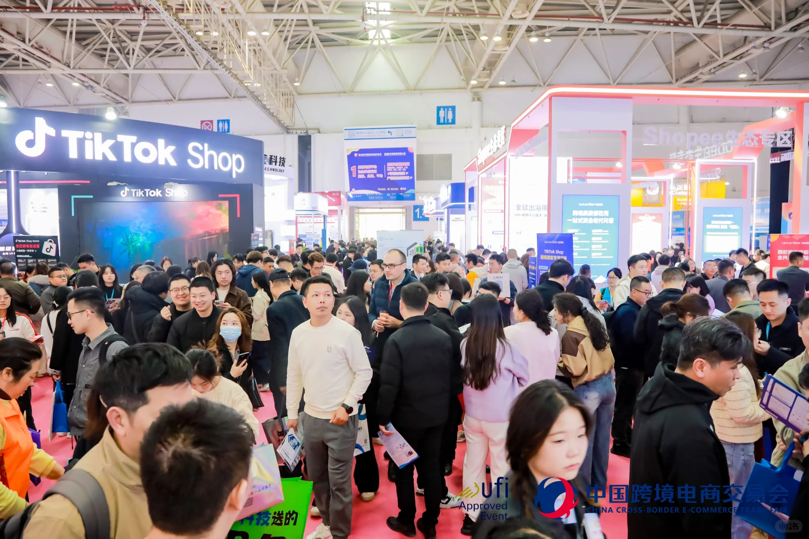 第六届中国跨境电商交易会开展DAY1