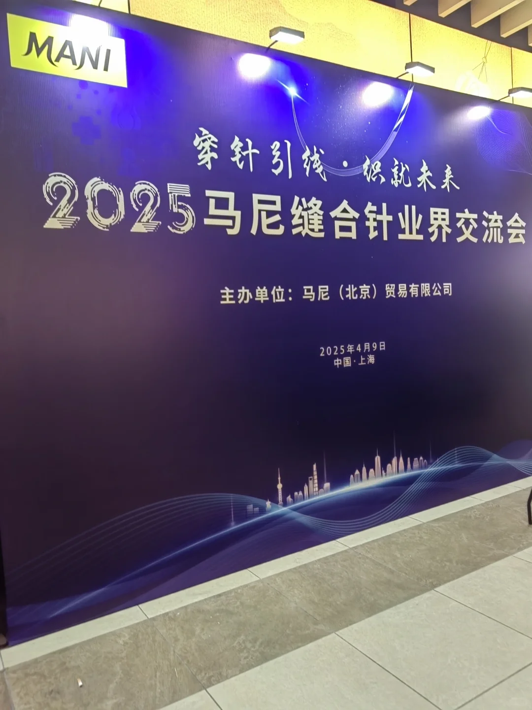 CMEF展会归来，国产医疗器械的真相让我心情