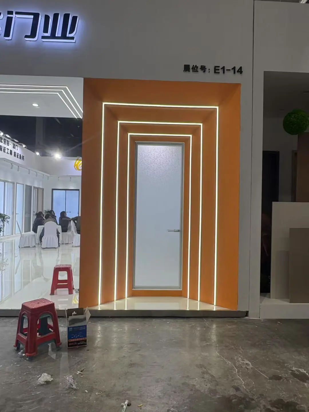 沈阳展会搭建 沈阳活动策划 沈阳物料租赁