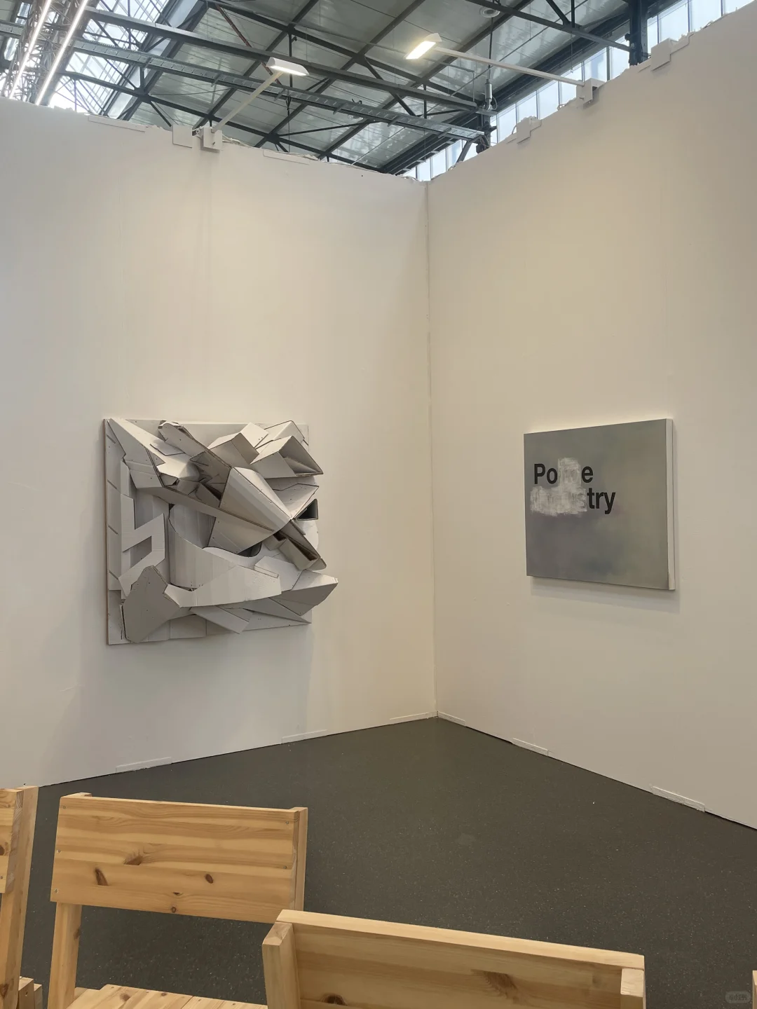 周末来看杜塞尔多夫艺术博览会｜2025 ☁️??