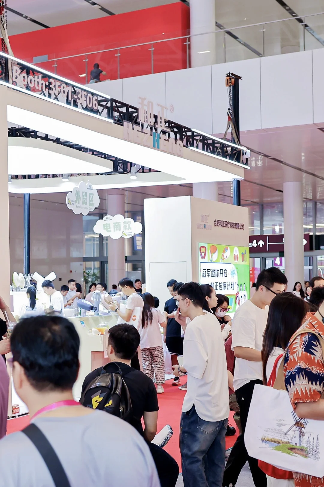 ?跨境人的4月「必修课」来了！