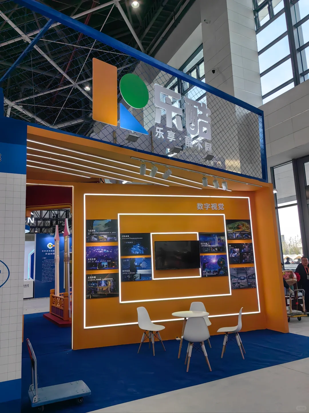 山西文博会 紧锣密鼓准备中的大型展会