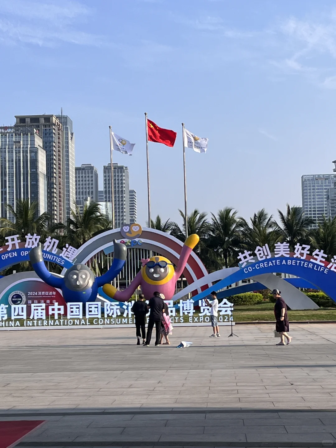 第五届消博会来袭，回顾往年消博会氛围