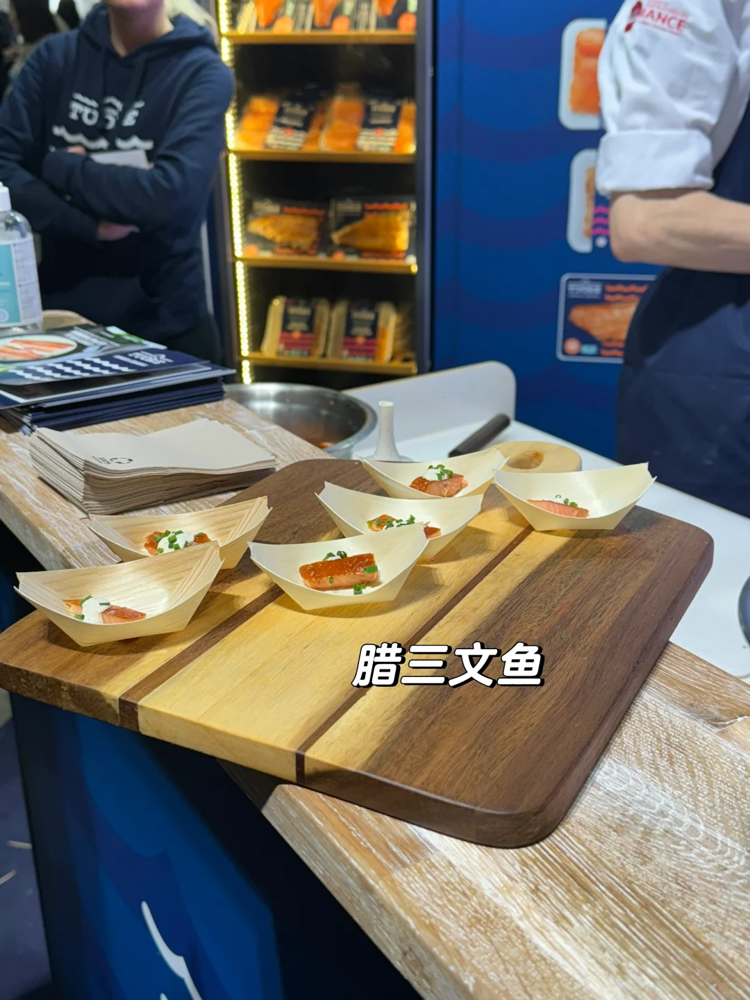 周末去赫尔辛基会展中心疯狂试吃?