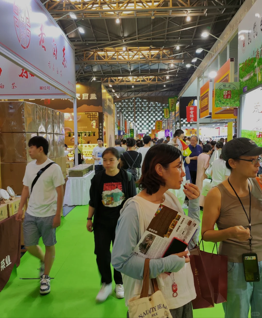 茶博会参展☞2024第四届上海茶产业博览会