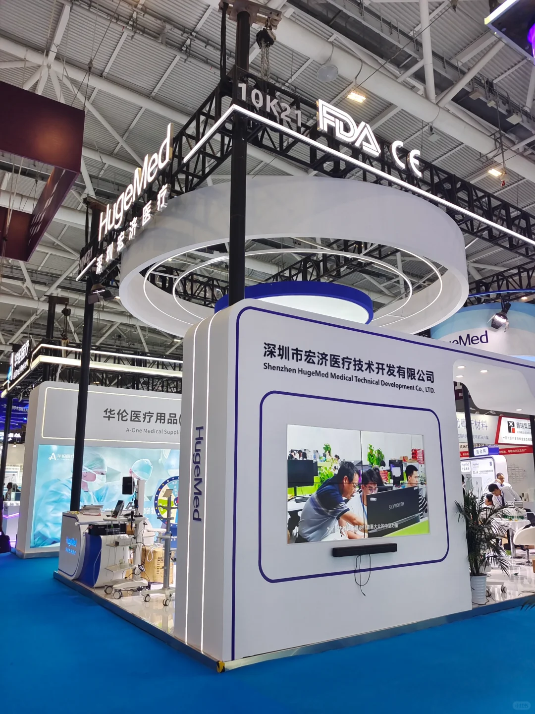 JoyceTalk|一位难求的展会