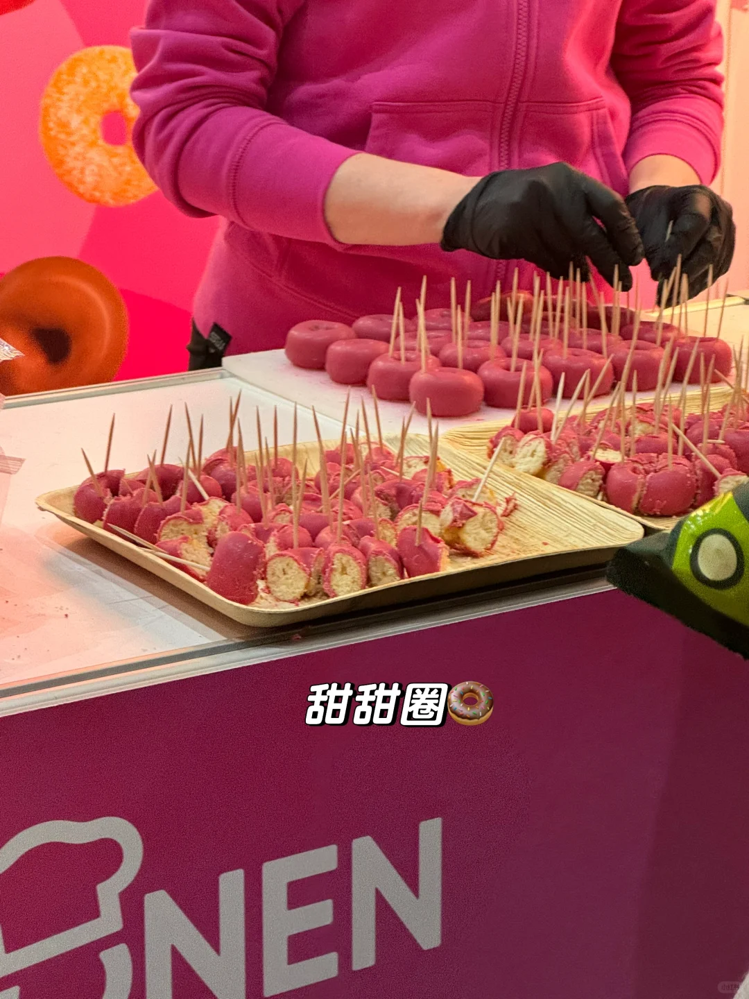 周末去赫尔辛基会展中心疯狂试吃?