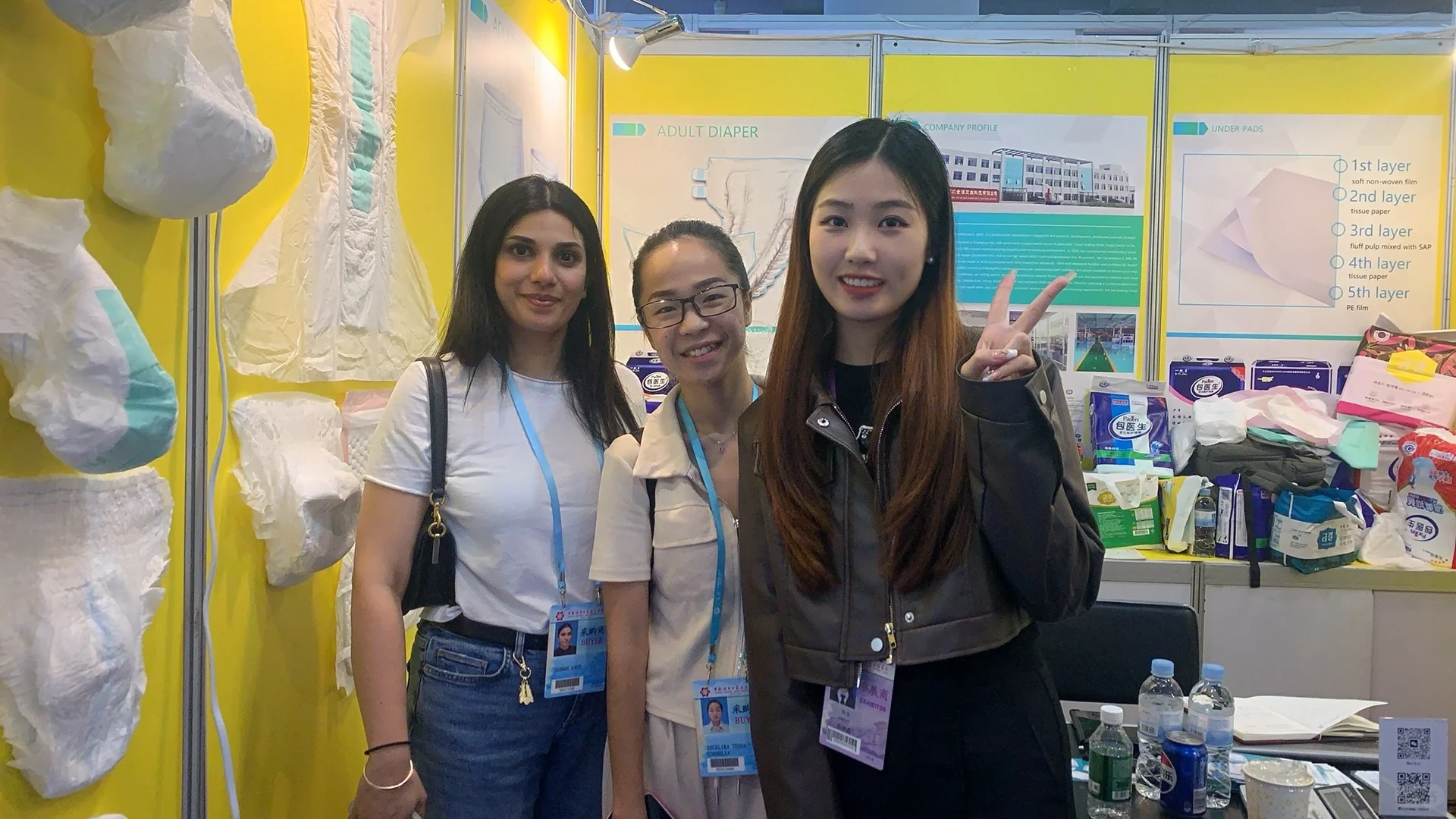 广交会第三期展会翻译?