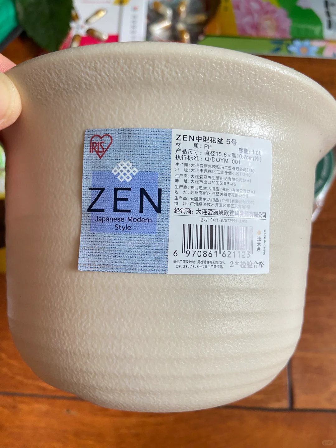 上海国际花卉展，羊毛去E1，买花草去E3&E4~