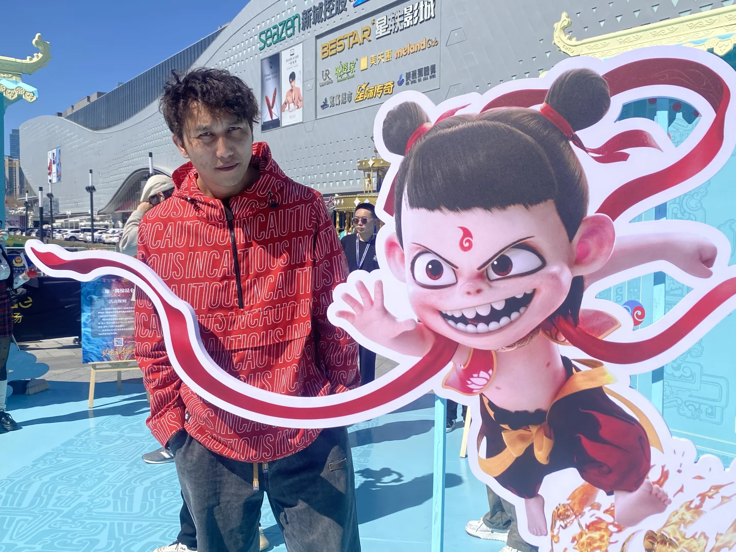 霸王茶姬会展吾悦