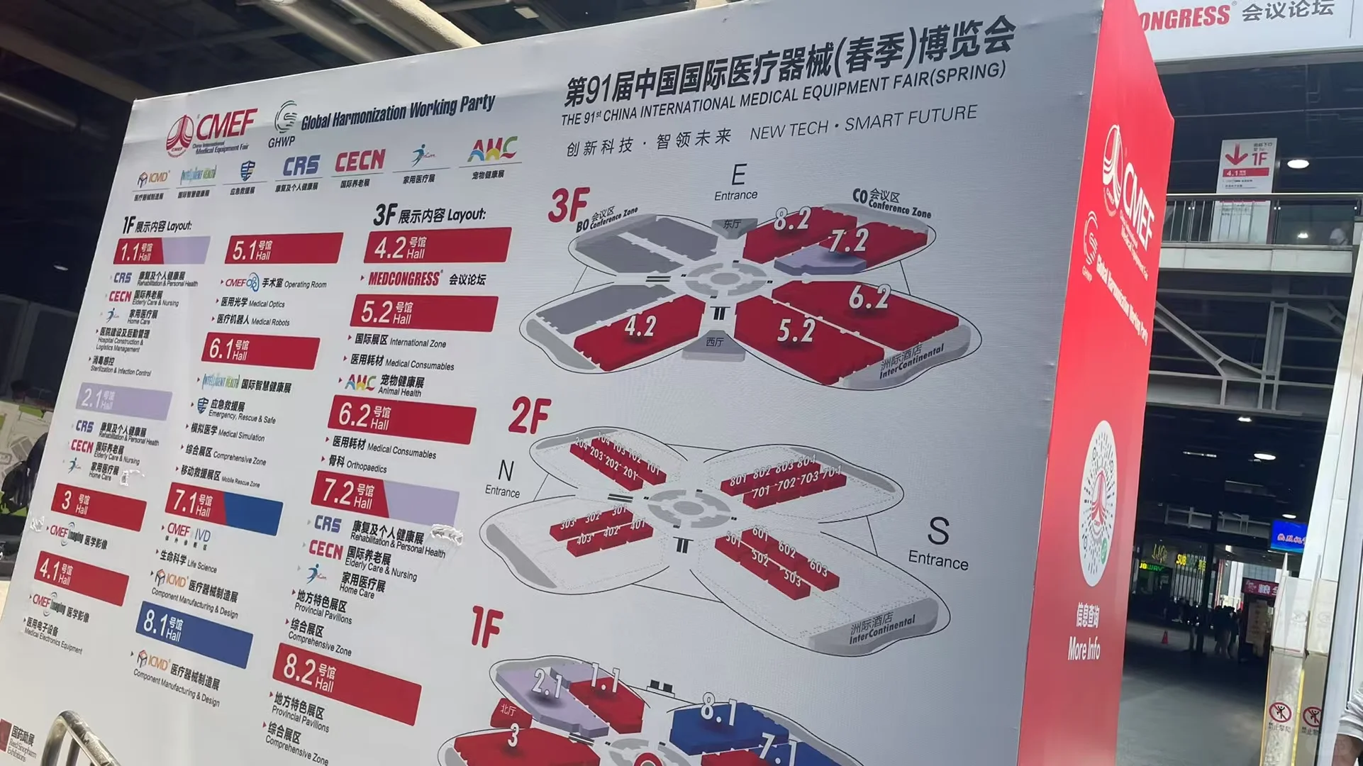 CMEF展会归来，国产医疗器械的真相让我心情