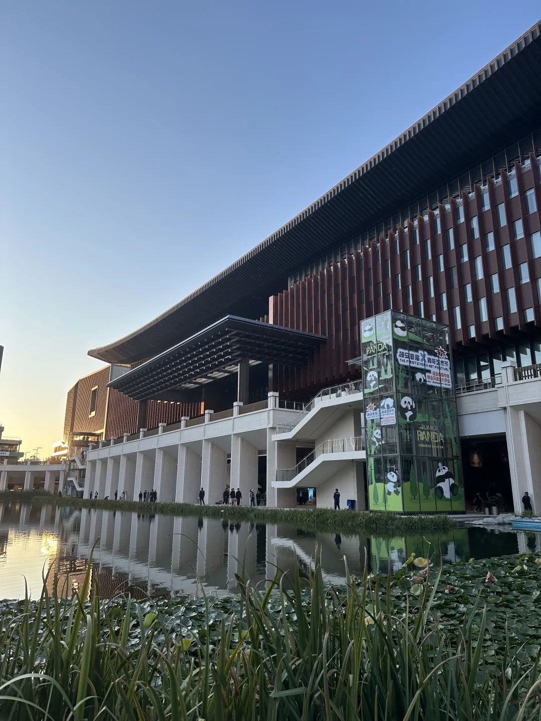 ?雄安新区 会展中心