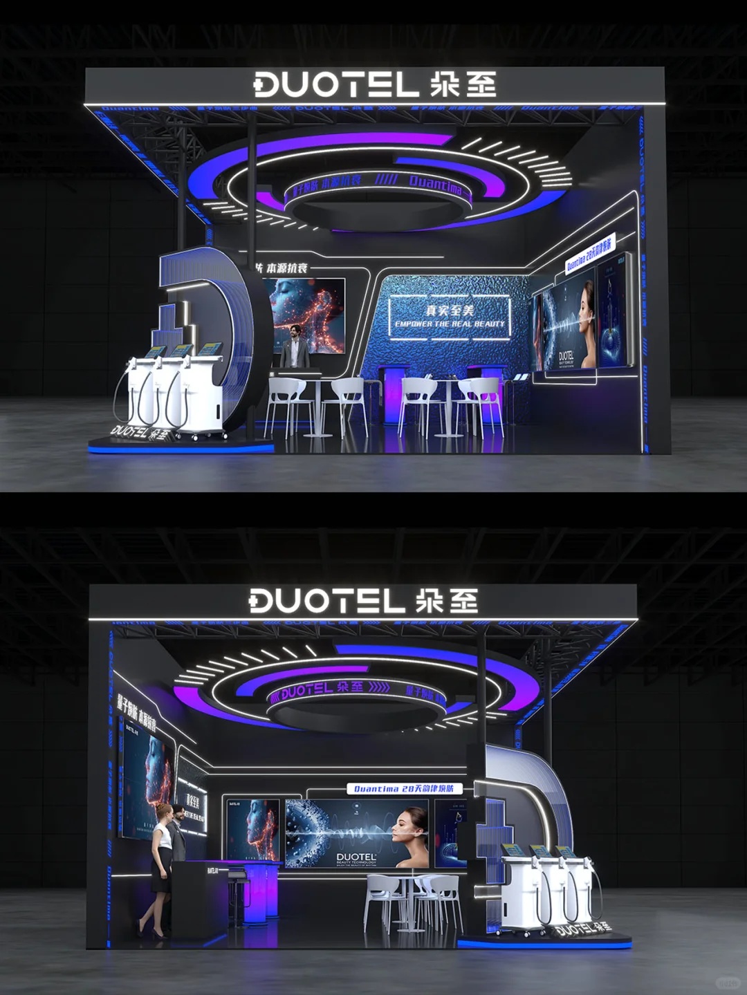 探秘美博会新亮点，DUOTEL光影筑科幻梦境