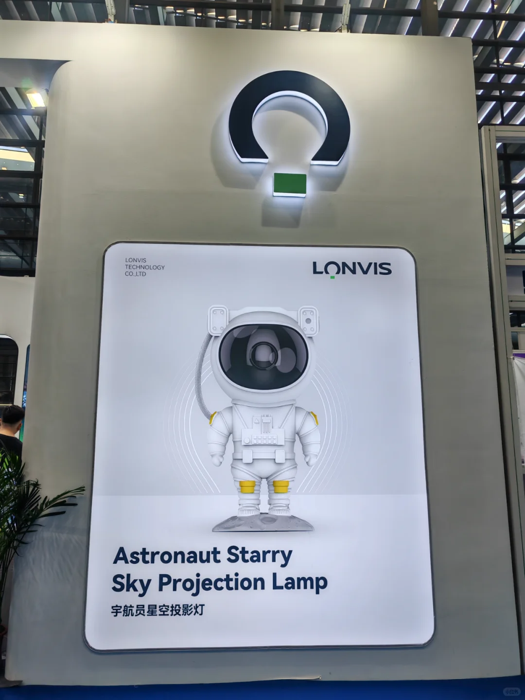 这么多人排队让我康康怎么个事？！