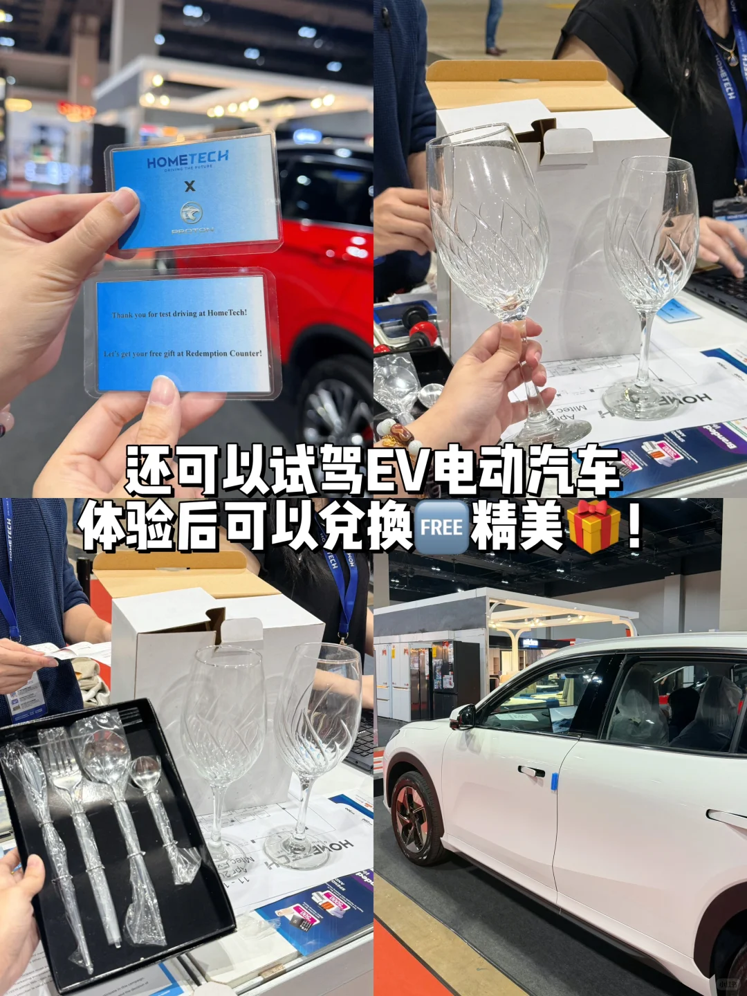 ??真的是?的‼️快去拿‼️