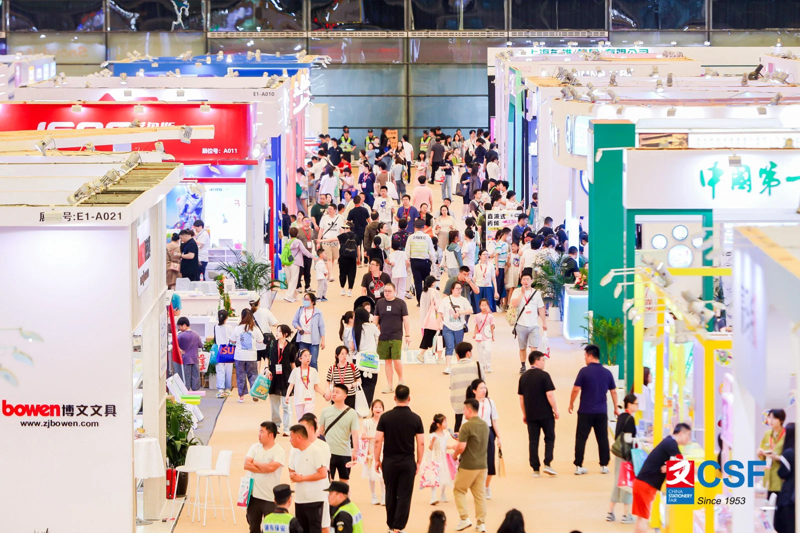 一年就一次❗️六月去哪儿?上海文具展