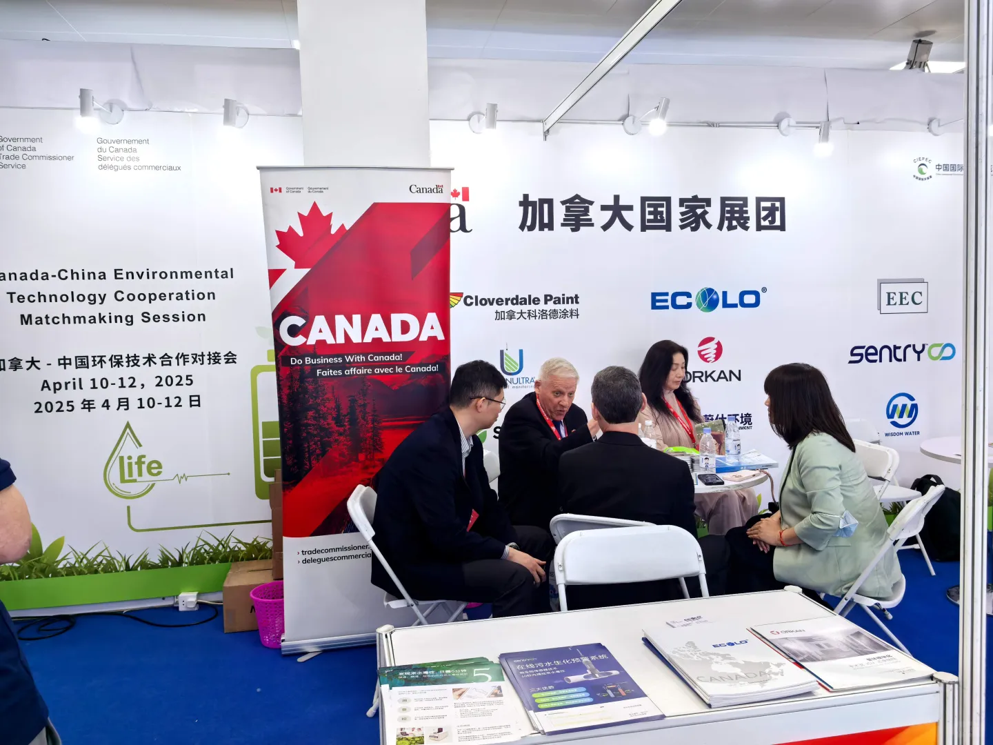 协同体走进2025中国（北京）国际环保展览会