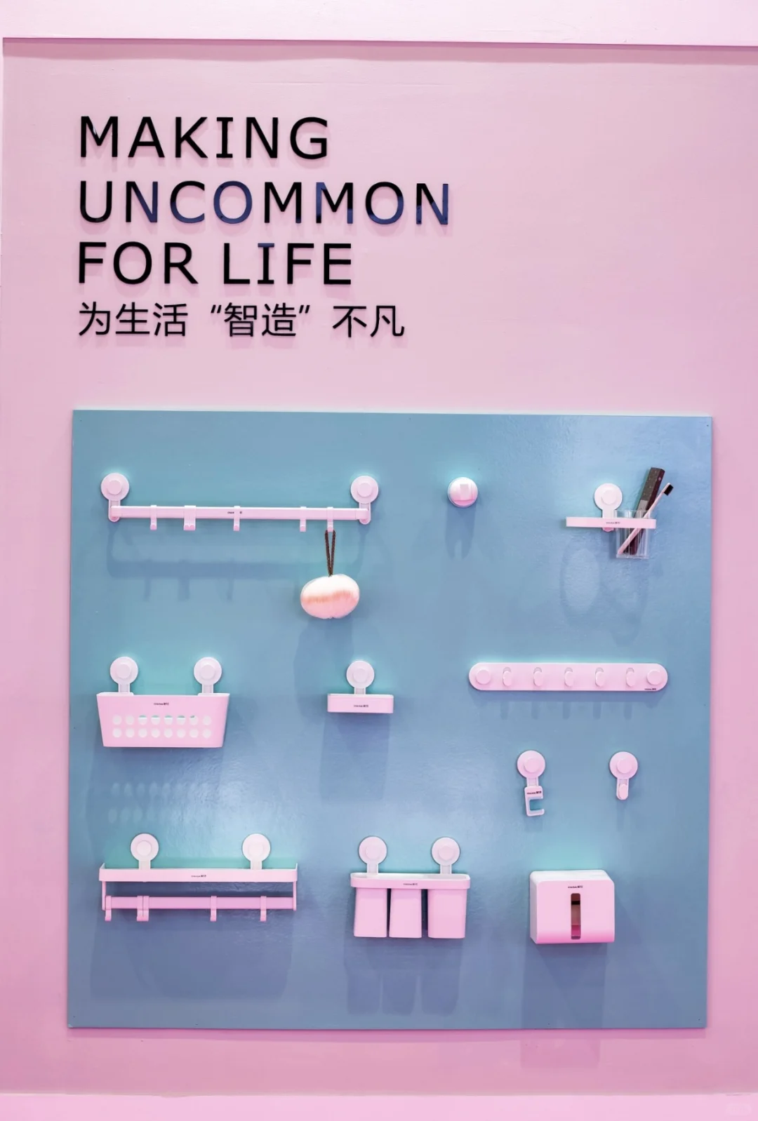 ?深圳必逛！一站式解锁全屋灵感库