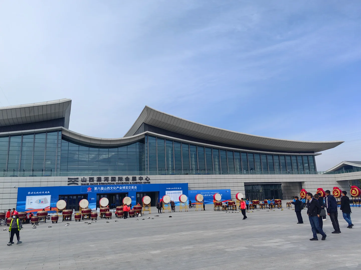 山西文博会 紧锣密鼓准备中的大型展会