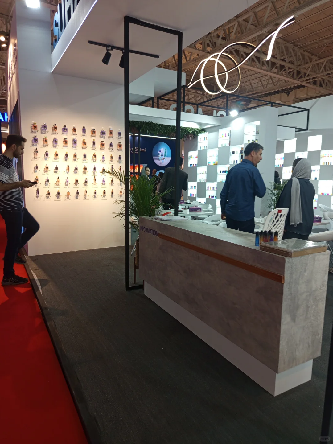 ????伊朗美妆国际展会