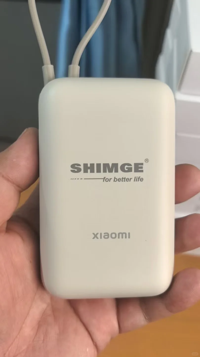 被曝光展会礼品啦啦～小米磁吸充电宝定制