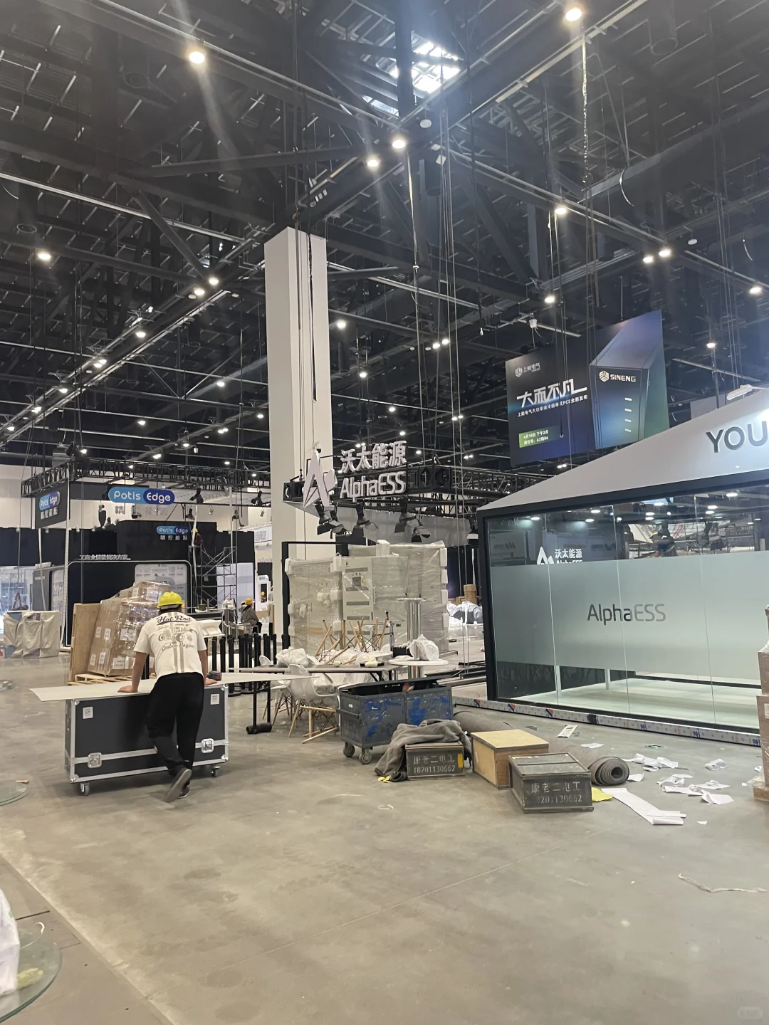 北京储能展实况4.9