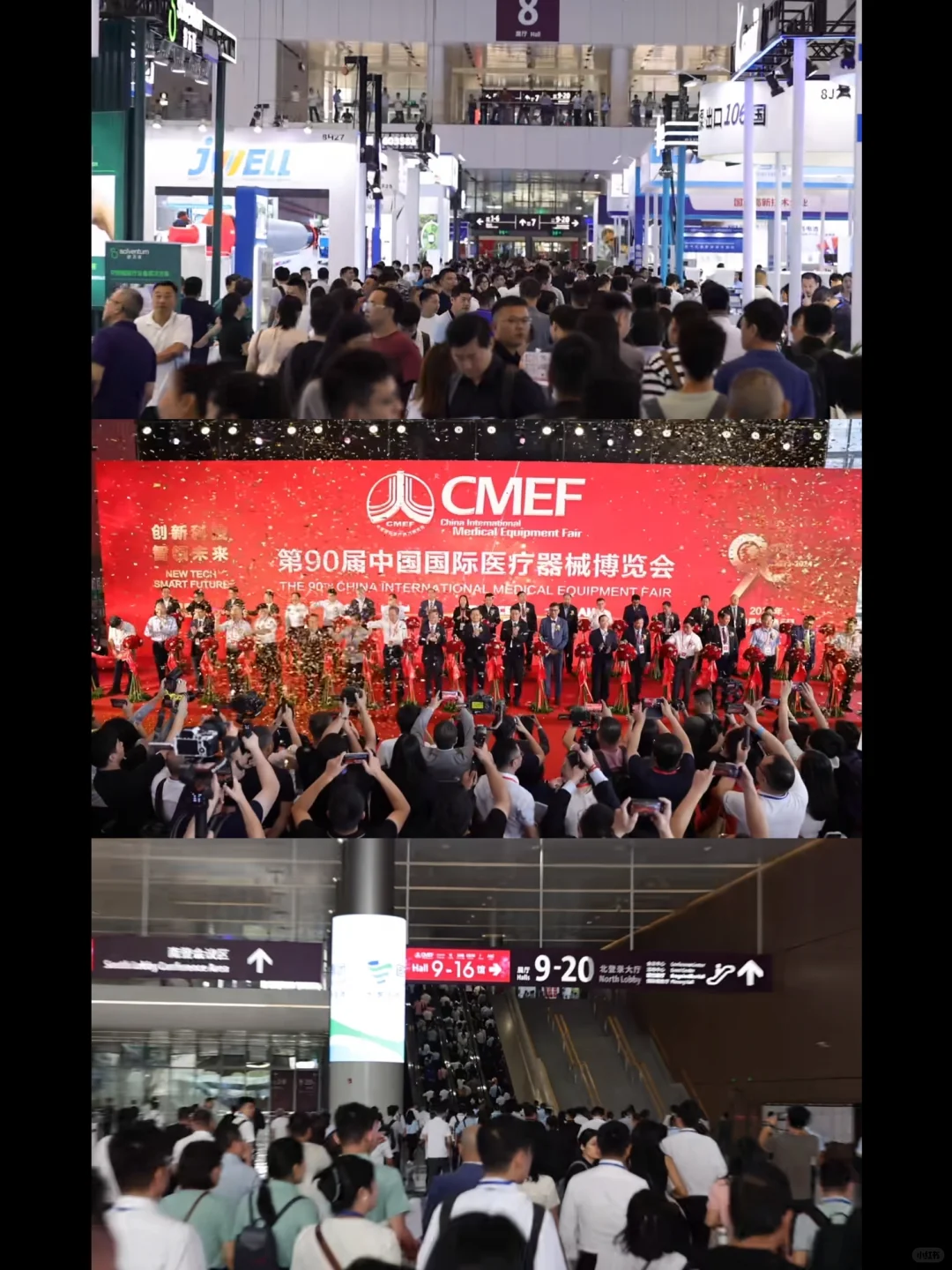 JoyceTalk|一位难求的展会