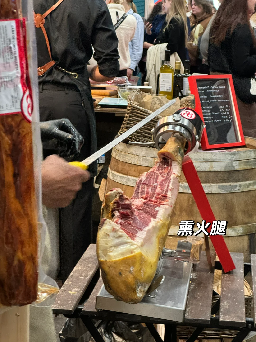 周末去赫尔辛基会展中心疯狂试吃?