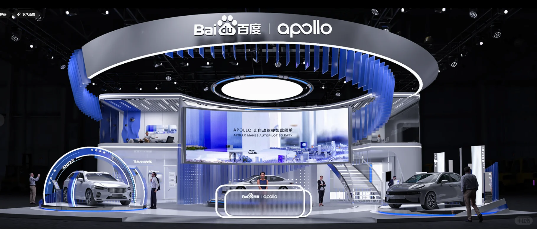 请看！2024进博会设计风向标