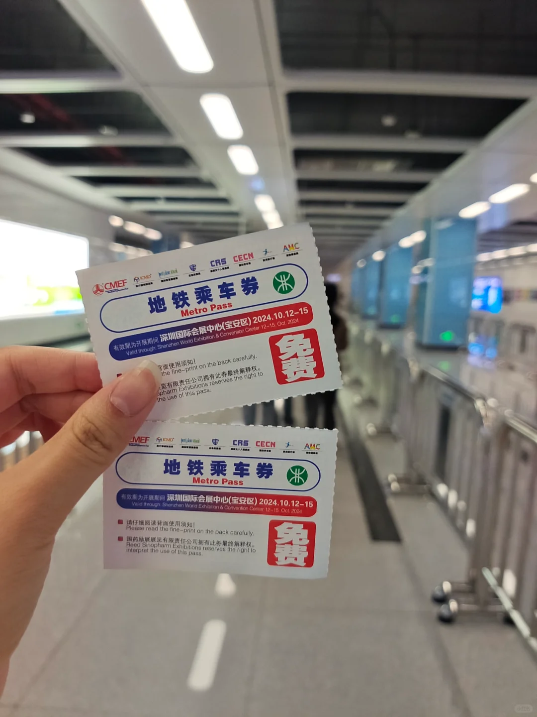 JoyceTalk|一位难求的展会