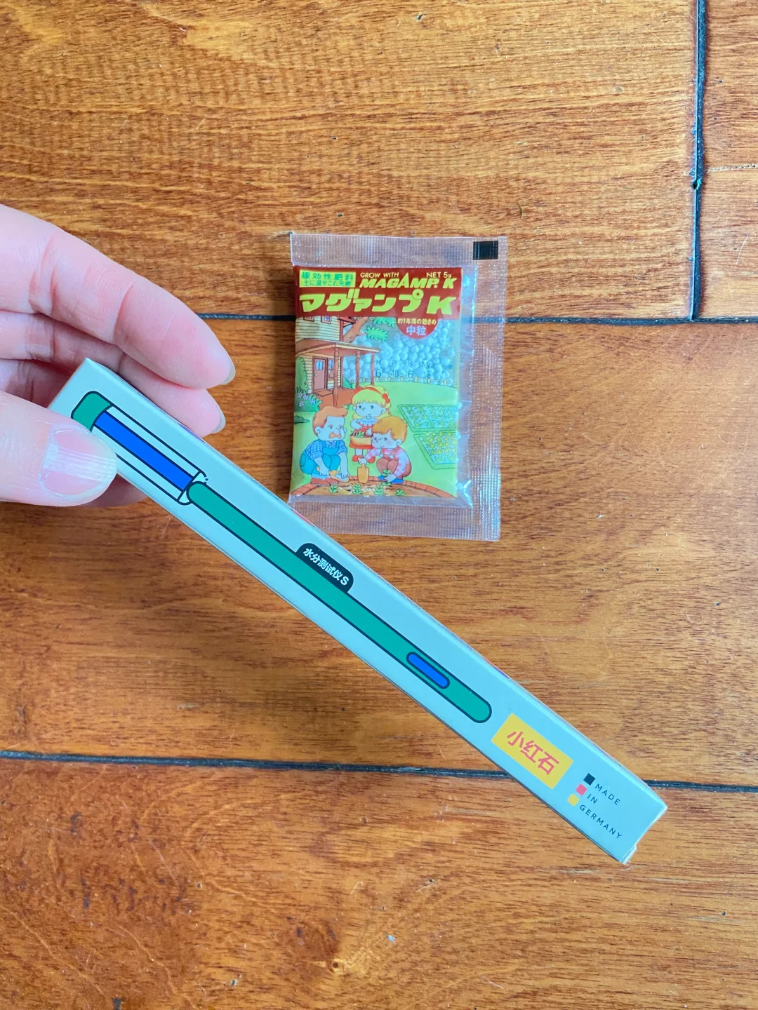 上海国际花卉展，羊毛去E1，买花草去E3&E4~