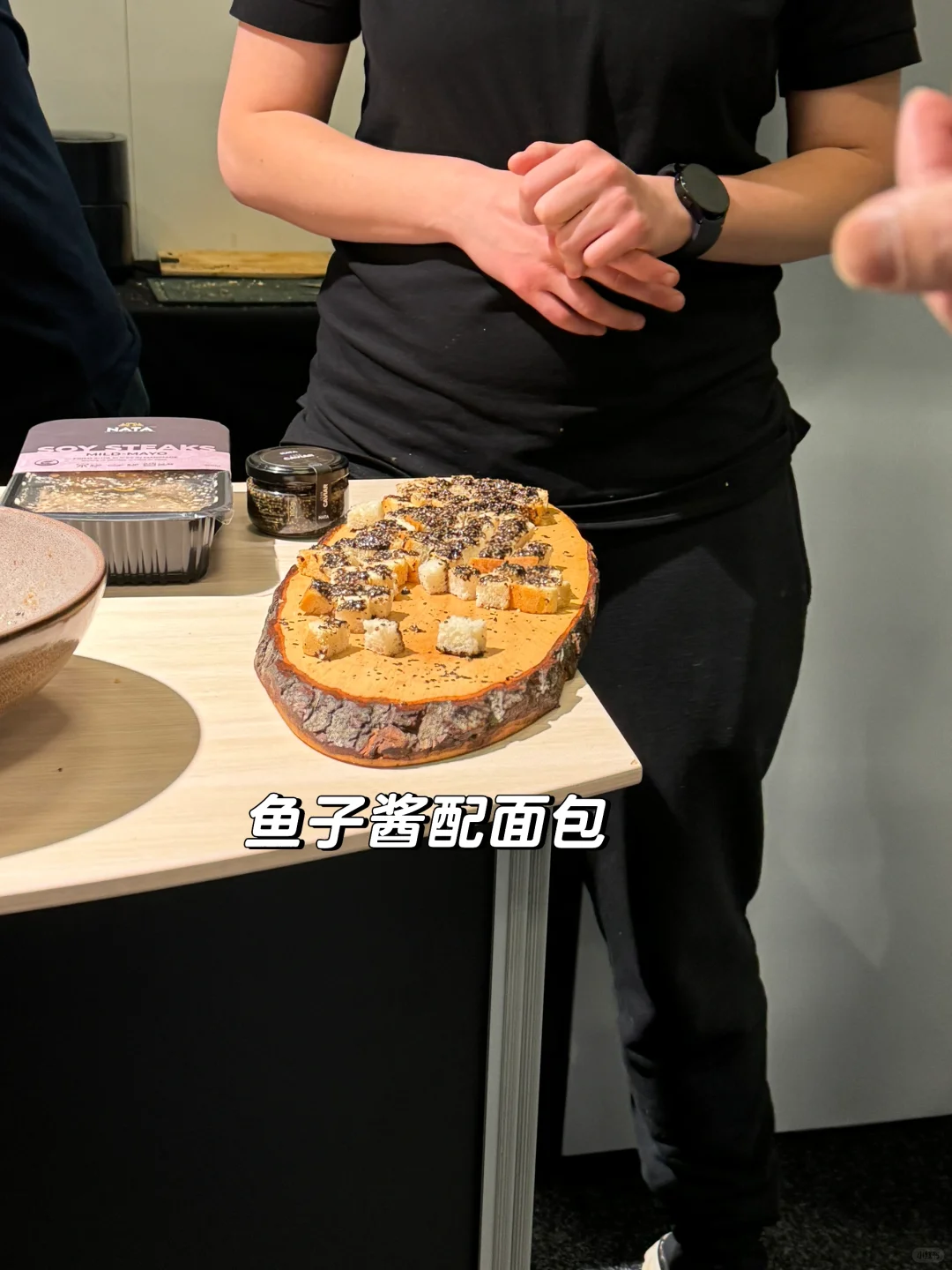 周末去赫尔辛基会展中心疯狂试吃?