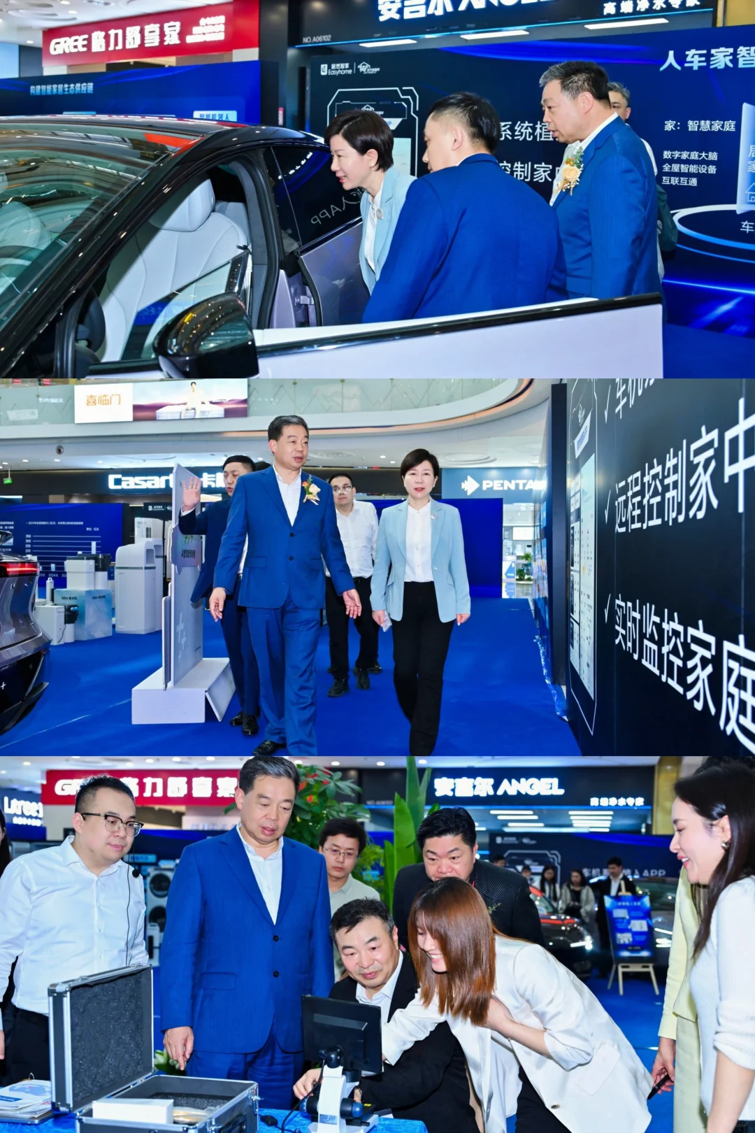 2025年(第七届)世界大健康博览会圆满落幕?