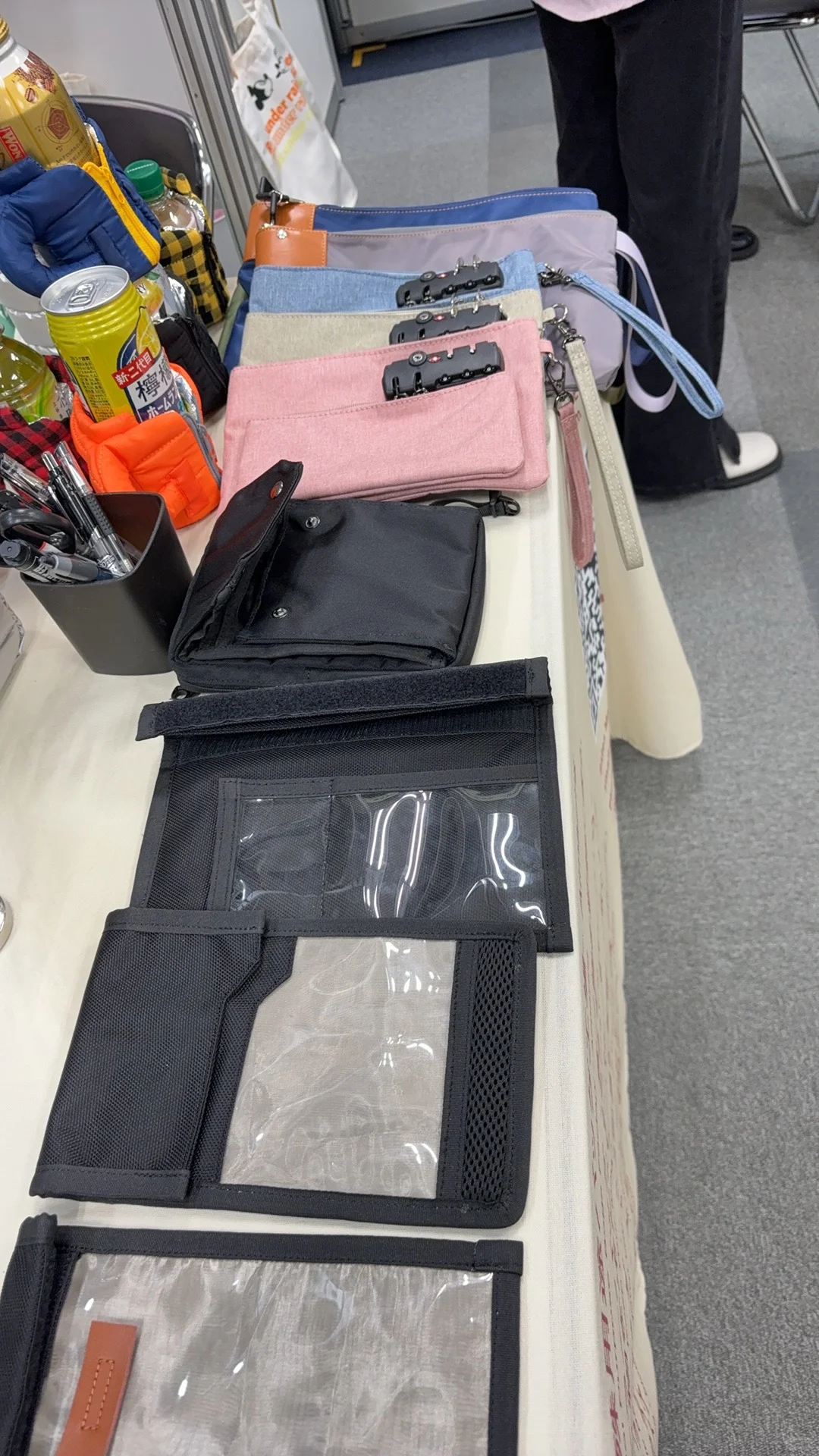 2025年春季AFF展会