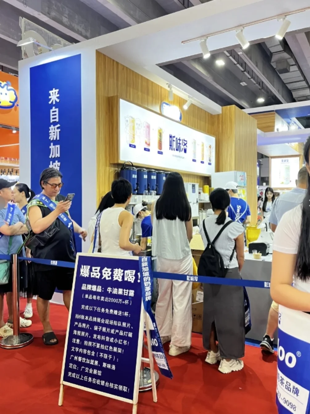 北京餐饮展值得去吗？展会亮点抢先看