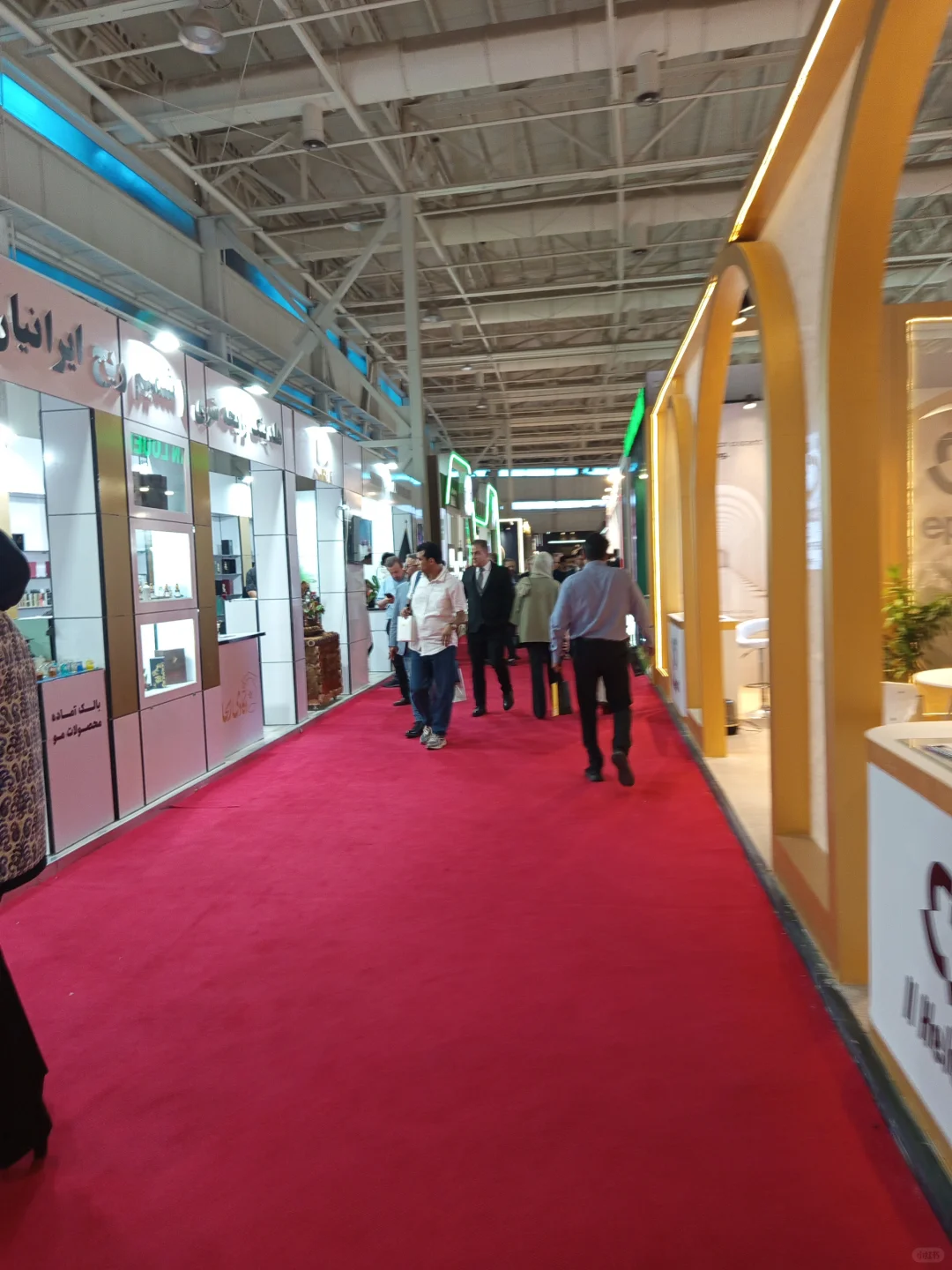 ????伊朗美妆国际展会