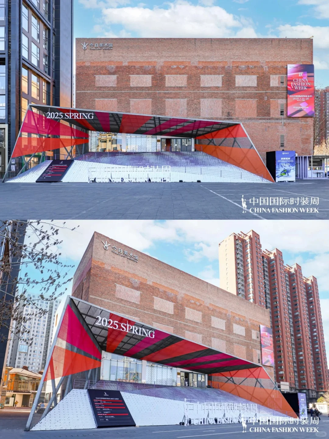 ?中国国际时装周｜视觉盛宴?