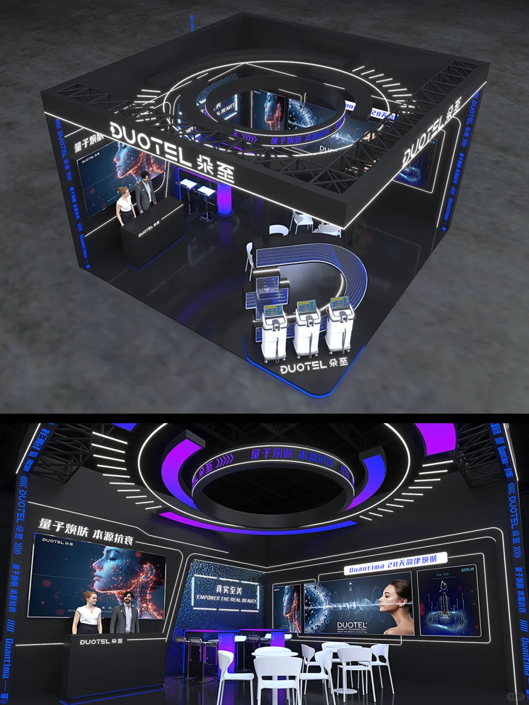 探秘美博会新亮点，DUOTEL光影筑科幻梦境