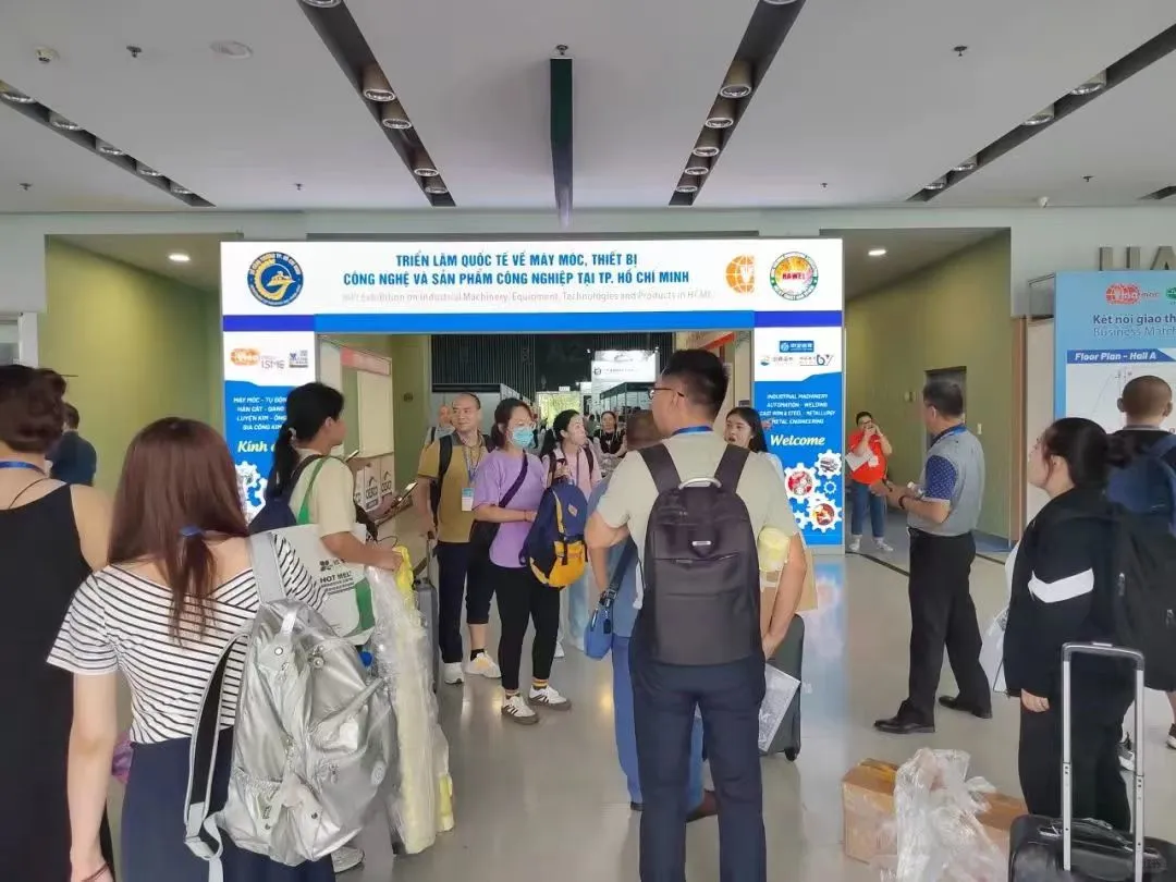 2025第17届越南金属加工与焊接技术展览会