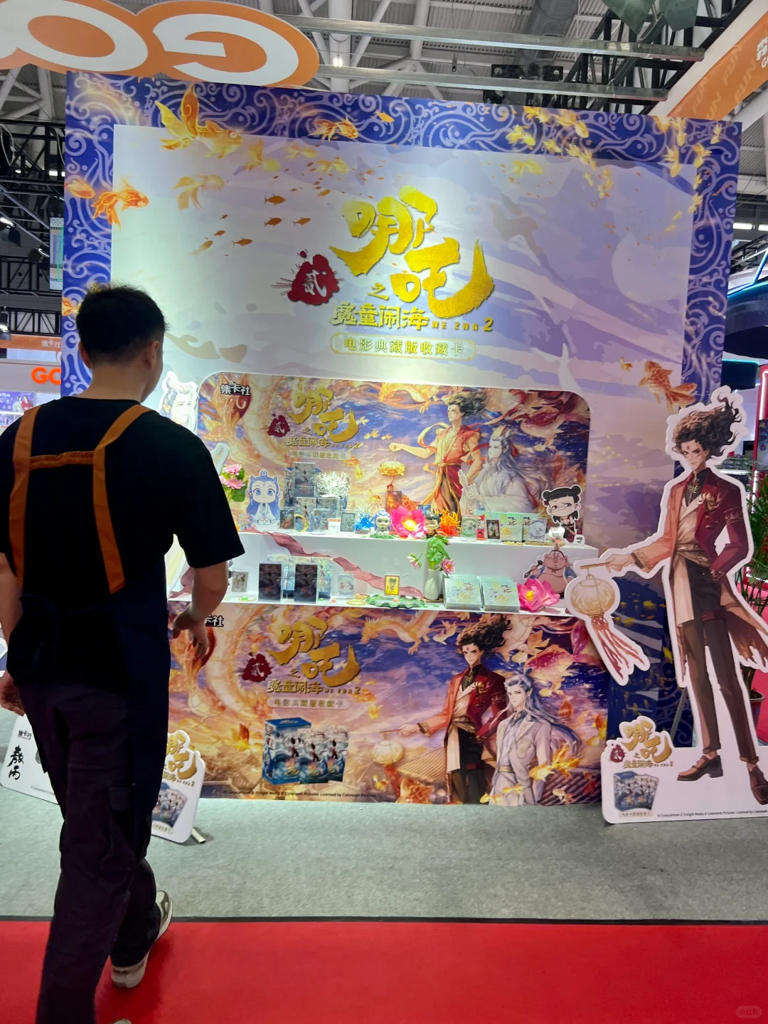 深圳玩具展会 真的太好逛了｜4月7日-4月9日