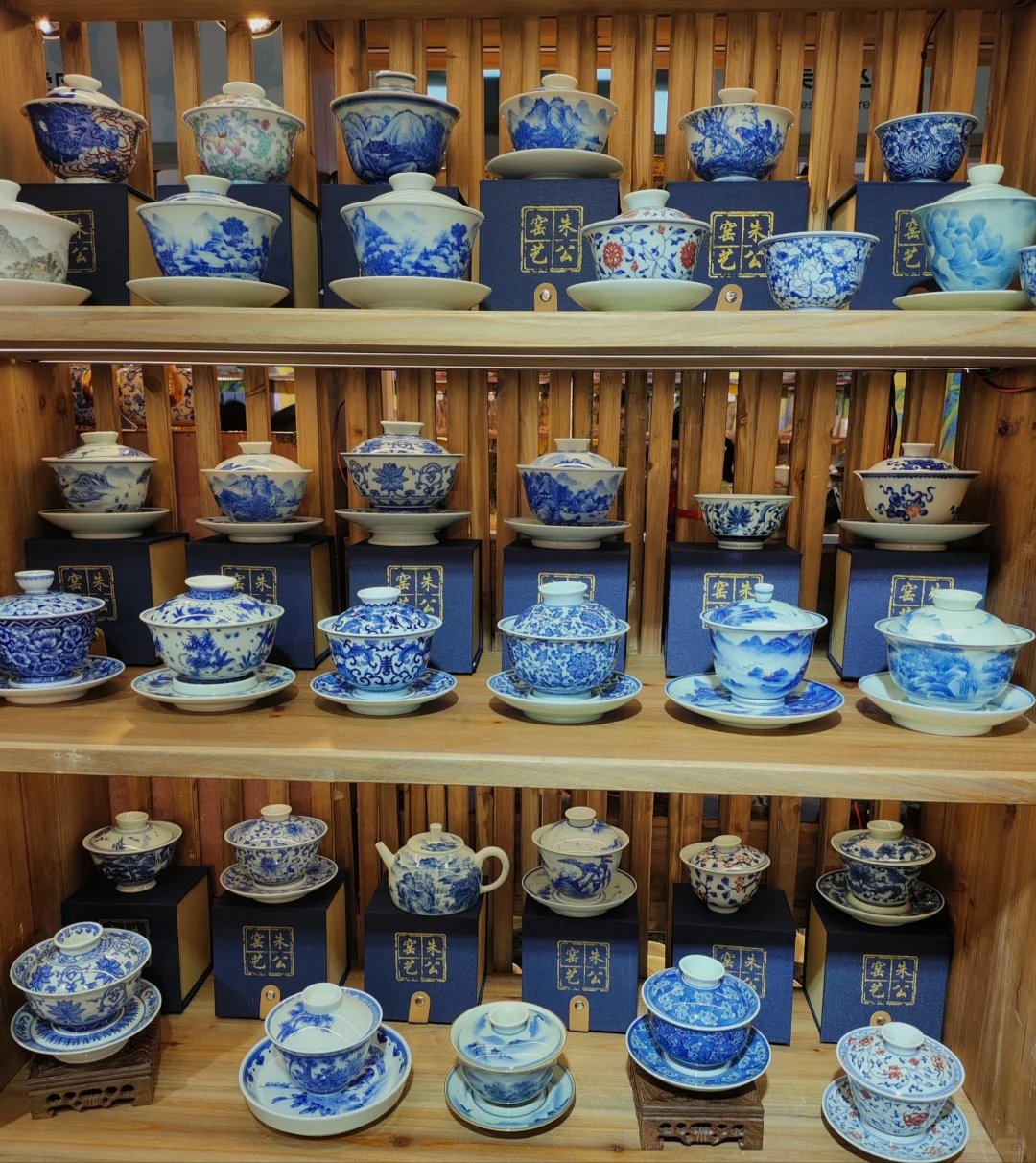 茶博会参展☞2024第四届上海茶产业博览会