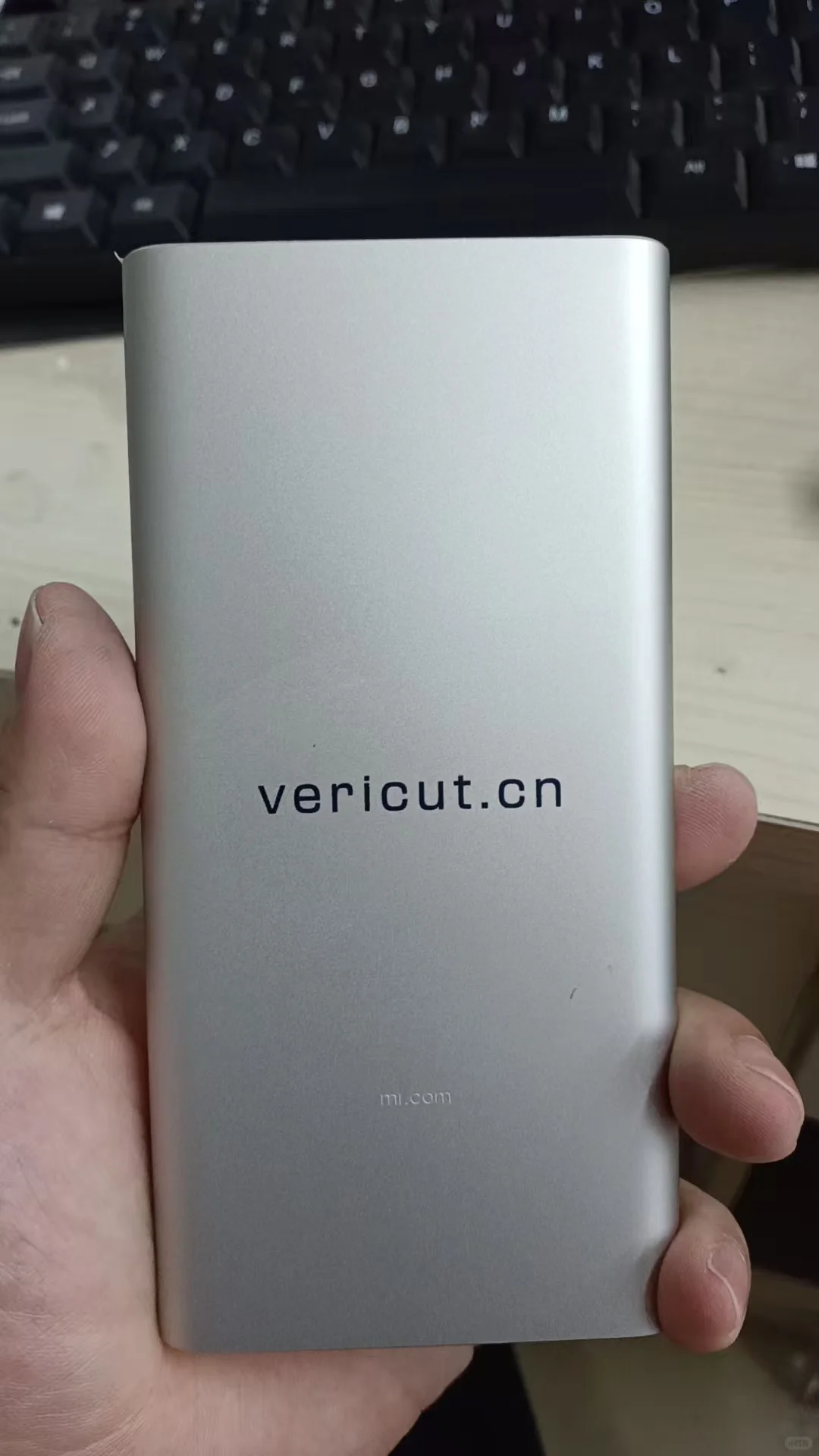 被曝光展会礼品啦啦～小米磁吸充电宝定制