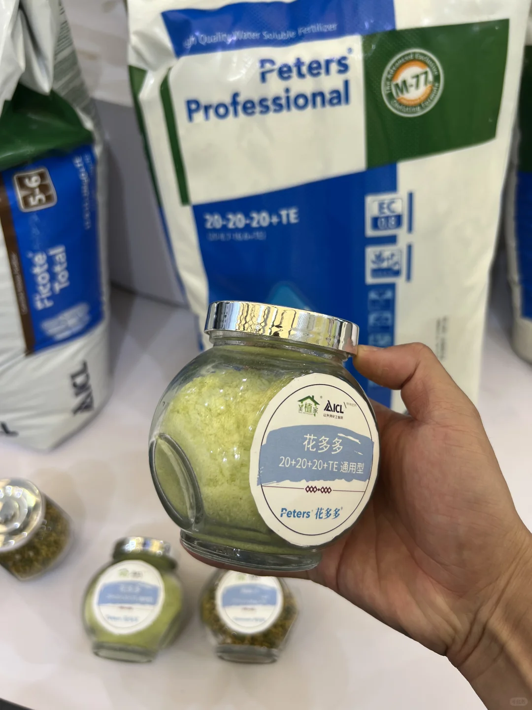 花多多展台（e3馆）