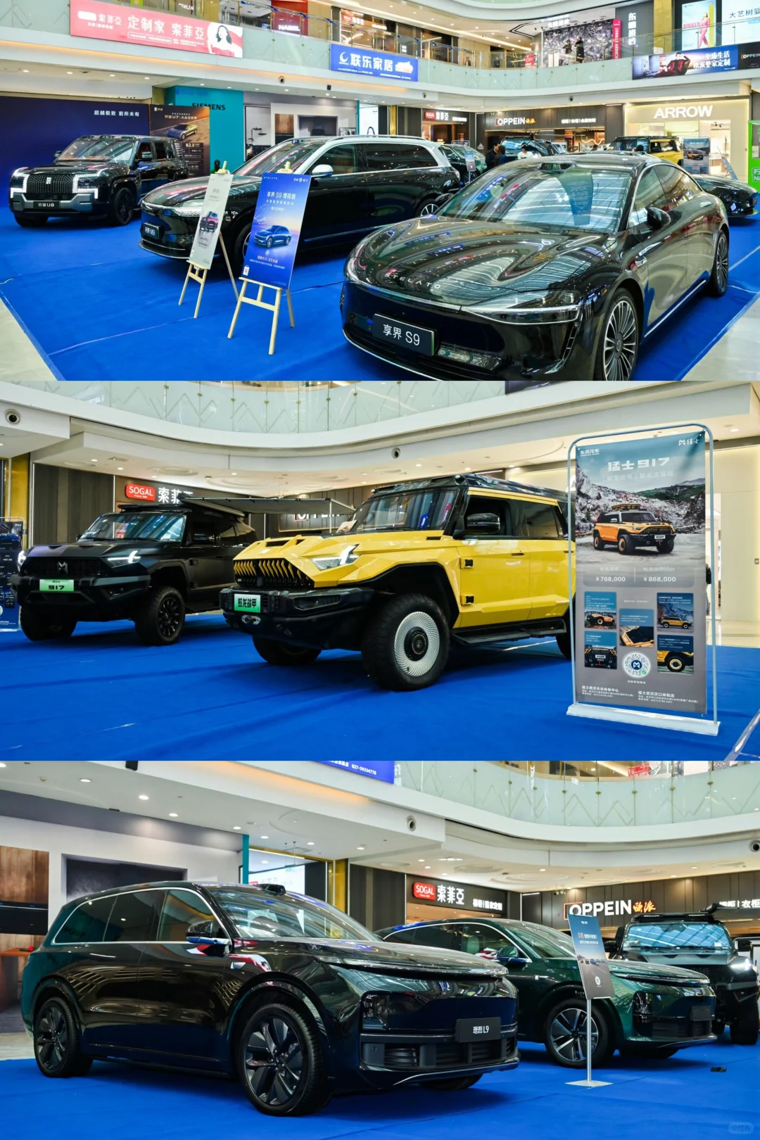 2025年(第七届)世界大健康博览会圆满落幕?